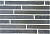   Forta Brown Riegel DK,,,,2 (3904014),Terramatic