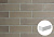   Plato Grey AK (Y),  , - (185707114) ,Terramatic