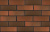      175 (250x120x65)