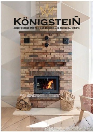 ������ ���������� ��������� ����� 1�� (250�120�65)