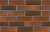      175 (250x120x65)
