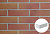   Plato Original AK (Y), ,.-(185707114) ,Terramatic