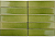  RECKE Glanz 1 1-28-02-0-00