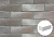   Koro Grey AC (Y),  ,  (185707114) ,Terramatic