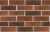      175 (250x120x65)