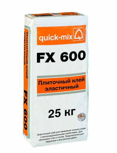FX600    (2 ), 25