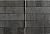  RECKE Krator 0,7 5-32-00-2-12